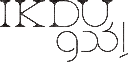 IKDU إكدو